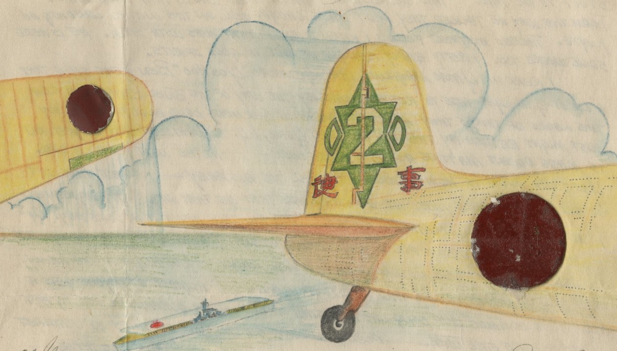 Insignia from Japanese Zero attached to Letter